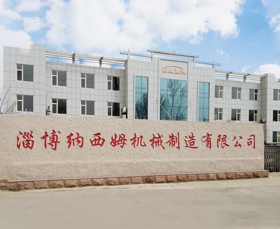 企業(yè)介紹 企業(yè)介紹